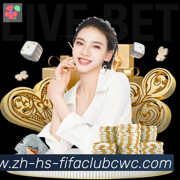 高清赛事解说